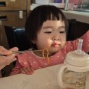 뽕뜨락피자 | 세종종촌동맛집 뽕뜨락피자 종촌점 콰트로피자 파스타 포장후기