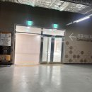 티앤비학원 - 파주시 문향로17번길 15-7 | 티앤비학원