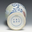 EK NFT ﻿미국 오클리치 중국 골동품 고미술품 도자기 옥기 청동기 여름 경매 6월 17일부터 19일까지 이미지