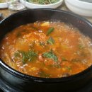 청해회타운