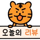 선영프라자 네이버블로그