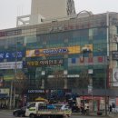 아이센스 PC 이미지