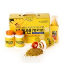 산골짜기 농원