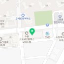 플로윙헤어(FLOWING)