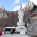 보리암로 이미지