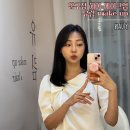 데일리샵 | 압구정 메이크업샵 유림 데일리 헤메 후기
