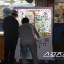 구민회관(자판기)