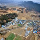 유촌축산 이미지