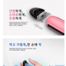 둔포전자담배멀티샵