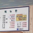 도천1길 이미지