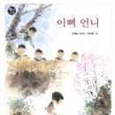 고전작은도서관 이미지