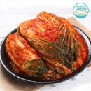 할인판매정보- 한우 김치 사과 소불고기 토마토 이미지