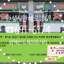 만세로약국 이미지