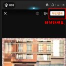비바비디오 이미지