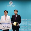 삼화건설(주) 이미지