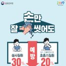 조은지역아동센터 이미지
