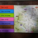 누비길5구간 이미지