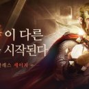 세이지