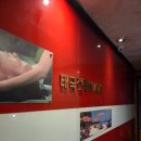 대양빌딩 | [대구 중구] 태국힐링센터 대구마사지 중구상서점 마사지 이용 후기