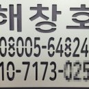 태경CNC 이미지