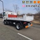 유한오토밋션 이미지