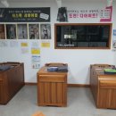 행복한점핑순환운동