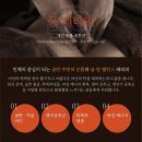 이화체형관리 네이버블로그