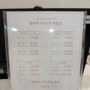 나르플라잉요가 | 충남 천안 신불당 통증,체형개선+다이어트 : 나르필라테스&플라잉요가 불당본점