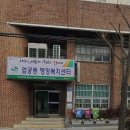 엄궁동우체국 이미지