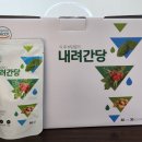 케이제이코리아 이미지