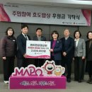 덕성경로당 네이버블로그
