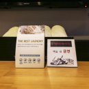 티머 인 호텔 이미지