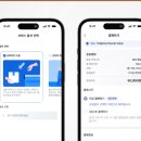 1톤 화물용달 가격 거리별 비용 총정리