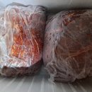 (주)사조오양양산공장