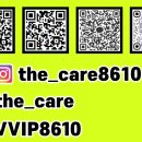 금강의전 이미지