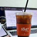 동방화공