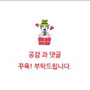 전주 카피랜드 이미지