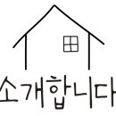 월영동213 이미지