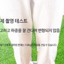 상업용 42 이미지