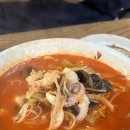 수중짬뽕전골 | 갈매 수중전골짬뽕 방문 후기｜얼큰한 국물이 생각날 때 딱! 갈매 맛집 추천
