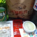 국제통닭 화명점 이미지