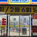 세븐일레븐3공단점 이미지