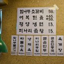 사직로 네이버블로그