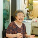 우진장여관 이미지