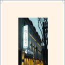 하루동물병원 이미지