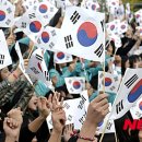 독도는 우리땅