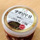 신진물산주식회사