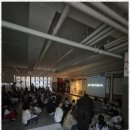 예전태권도 이미지