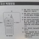 아미스(AMIS) 이미지