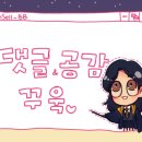옆집떡볶이쌍문점 | 쌍문옆집떡볶이 배달 후기